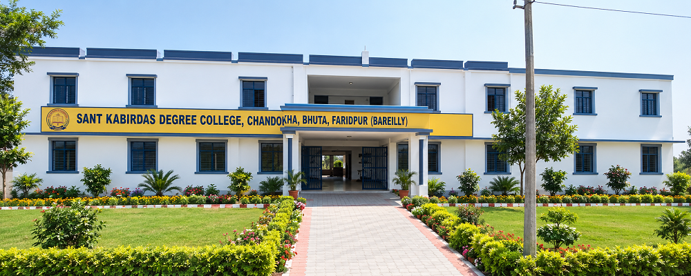 Laboratory Image